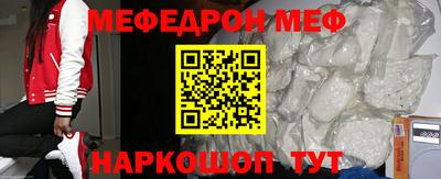 дмт Малоярославец