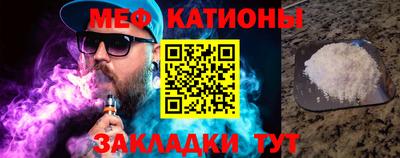 индика Малгобек