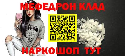 дмт Малоярославец