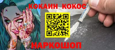 дмт Малоярославец