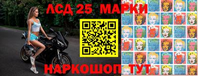 дмт Малоярославец