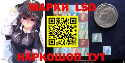 марки nbome Мариинск