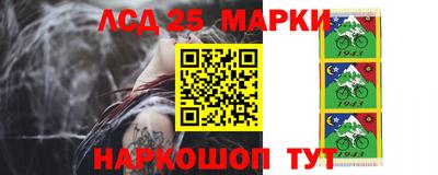 дмт Малоярославец