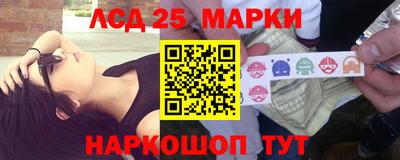 дмт Малоярославец