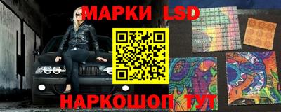 индика Малгобек