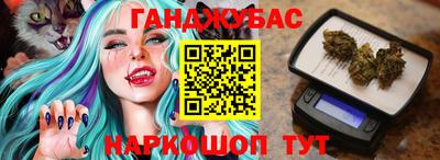 индика Малгобек