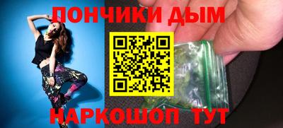 дмт Малоярославец