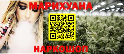индика Малгобек