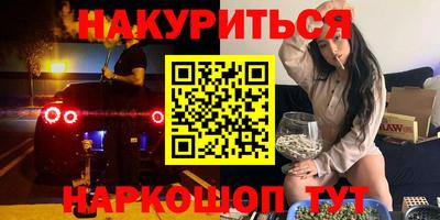 дмт Малоярославец