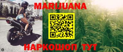 дмт Малоярославец