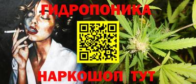 марки nbome Мариинск