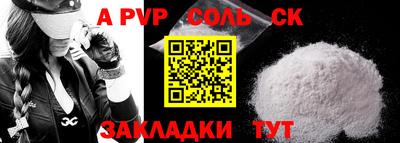 индика Малгобек