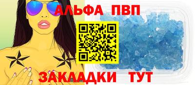 дмт Малоярославец