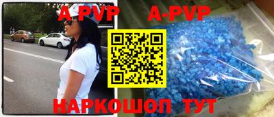 дмт Малоярославец