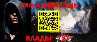 индика Малгобек