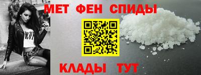 шишки Ликино-Дулёво