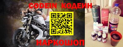 дмт Малоярославец