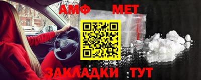 дмт Малоярославец