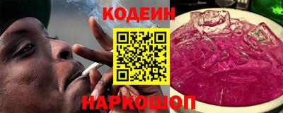 индика Малгобек