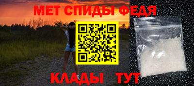 индика Малгобек