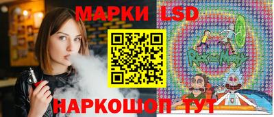 дмт Малоярославец