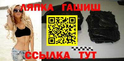 марки nbome Мариинск