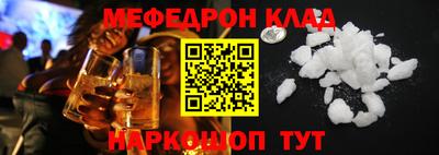 гашишное масло Лесосибирск