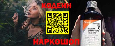индика Малгобек