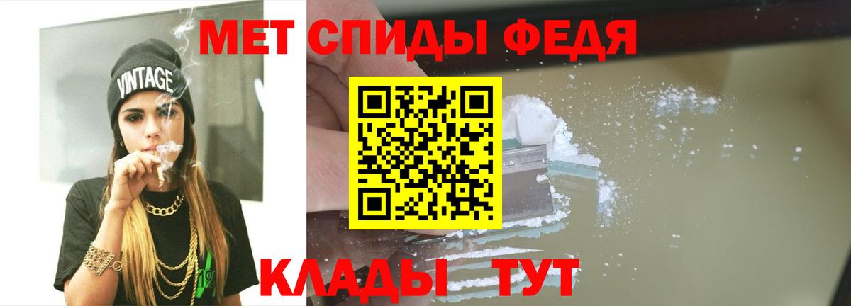 Первитин витя Чебоксары